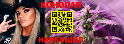 прущая мука Апшеронск