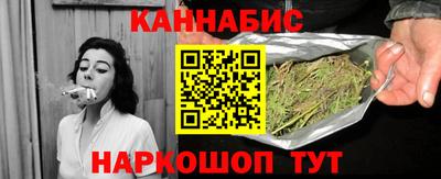 метамфетамин Аргун