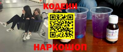 стаф Конаково
