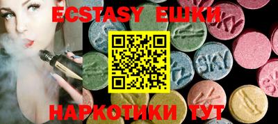 герыч Коммунар
