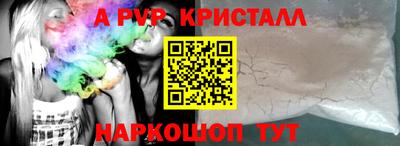герыч Коммунар