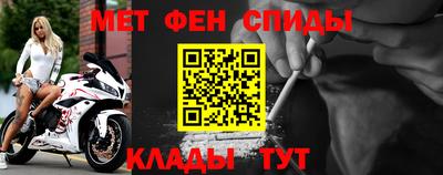 MDMA Premium VHQ Апрелевка