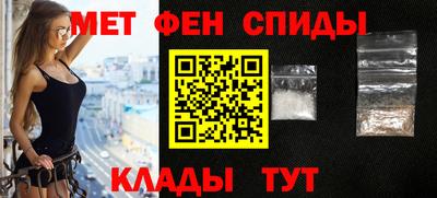 прущая мука Апшеронск