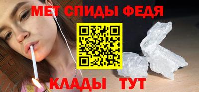 стаф Конаково