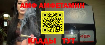 герыч Коммунар