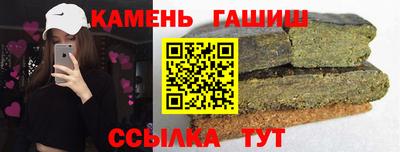 MDMA Premium VHQ Апрелевка