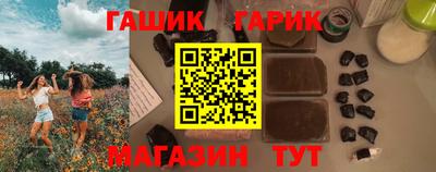 стаф Конаково