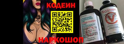 герыч Коммунар