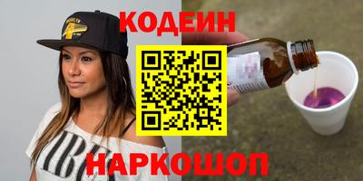 герыч Коммунар