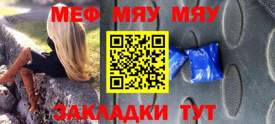 герыч Коммунар