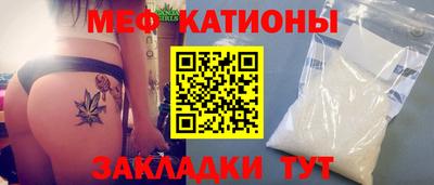 MDMA Premium VHQ Апрелевка