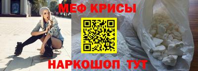 герыч Коммунар