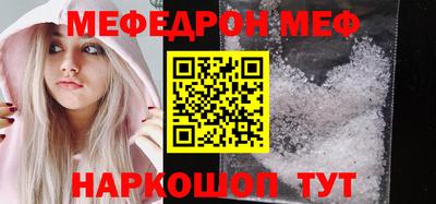 герыч Коммунар