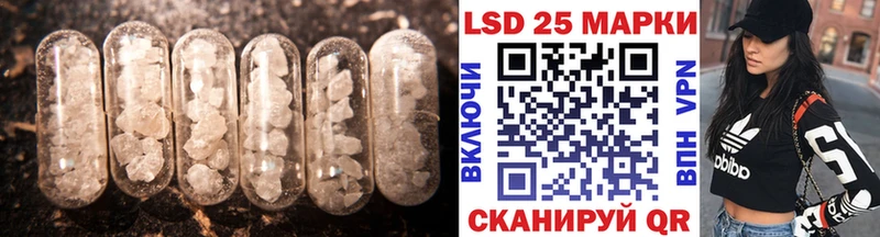 mega ссылка  Ханты-Мансийск  LSD-25 экстази ecstasy  как найти  