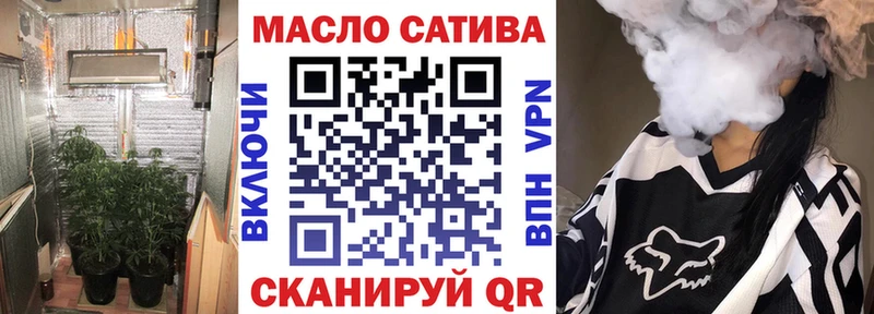 Дистиллят ТГК гашишное масло  наркотики  Ханты-Мансийск 