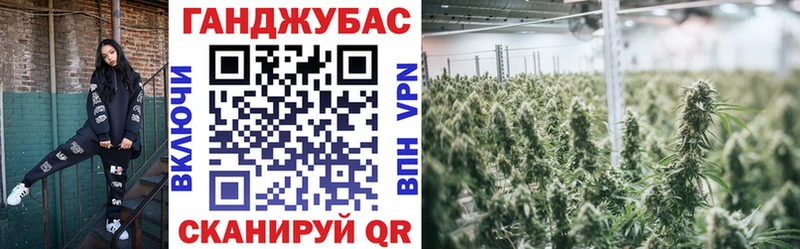 как найти наркотики Ханты-Мансийск Канабис марихуана